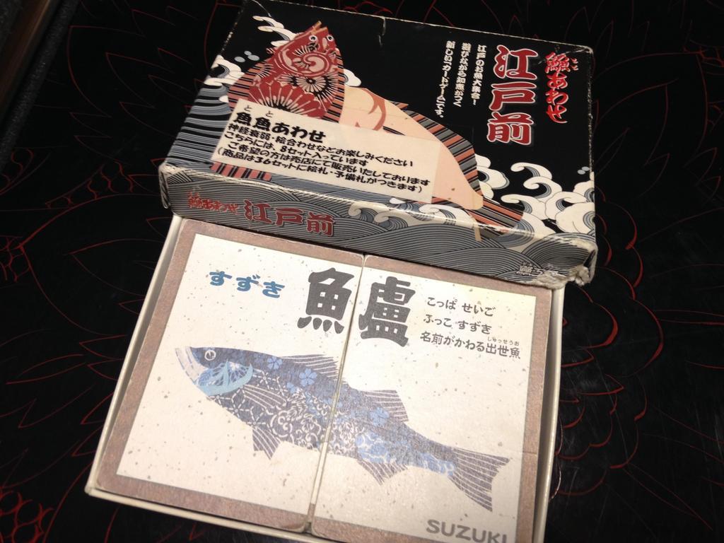 Kawakamiya Kasuitei Gero Esterno foto