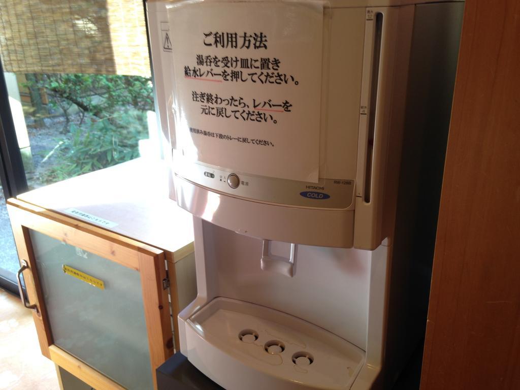 Kawakamiya Kasuitei Gero Esterno foto